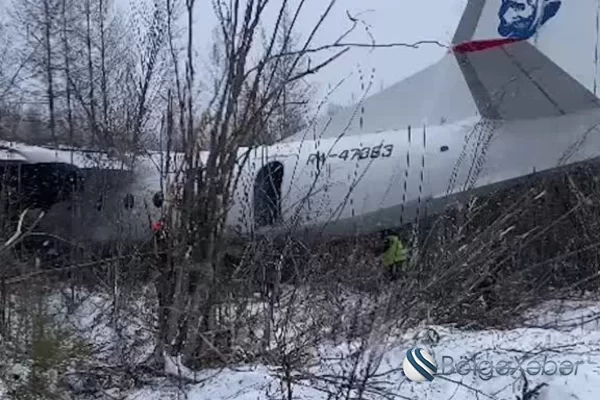 Rusiyada sərnişin təyyarəsi qəzaya uğrayıb